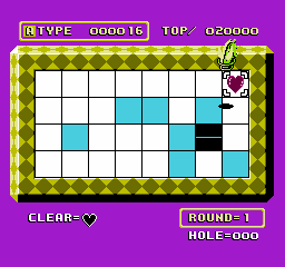 Knight Move screenshot 5 for Famicom Disk System